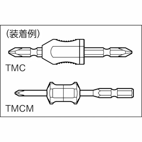 【メーカー在庫あり】 TMCMOR ビット用アタッチメント マグキャッチミニ オレンジ 適応サイズ：Φ4.5〜5.5mm (1個入) TMCM-OR JP店