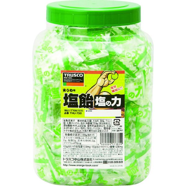 【メーカー在庫あり】 TNU750 トラスコ中山(株) TRUSCO 塩飴 塩の力 750g 青梅味 ...