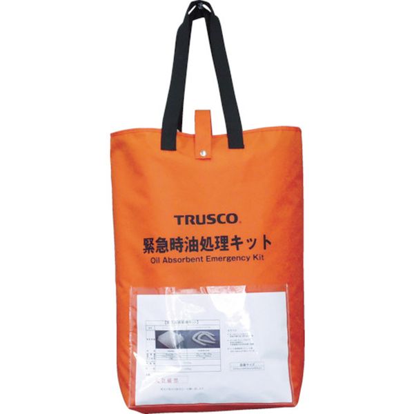 【メーカー在庫あり】 トラスコ中山(株) TRUSCO 緊急時油処理キット S TOKK-S JP