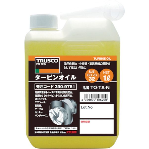 【メーカー在庫あり】 TOTAN トラスコ中山(株) TRUSCO タービンオイル1L TO-TA-N JP店