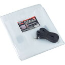 【メーカー在庫あり】 TPCB2 トラスコ中山(株) TRUSCO パレットカバー1300×1300×1200 ベルト付 TPC-B-2 JP店