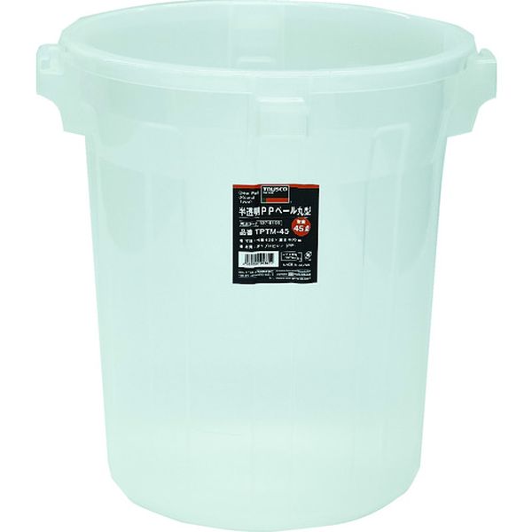 【メーカー在庫あり】 TPTM75 トラスコ中山(株) TRUSCO 半透明PPペール丸型75L TPTM-75 JP店