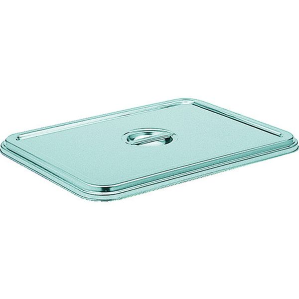 【メーカー在庫あり】 TQB3F トラスコ中山(株) TRUSCO ステンレス深型角バット 蓋 4枚取 T-QB-3F JP店
