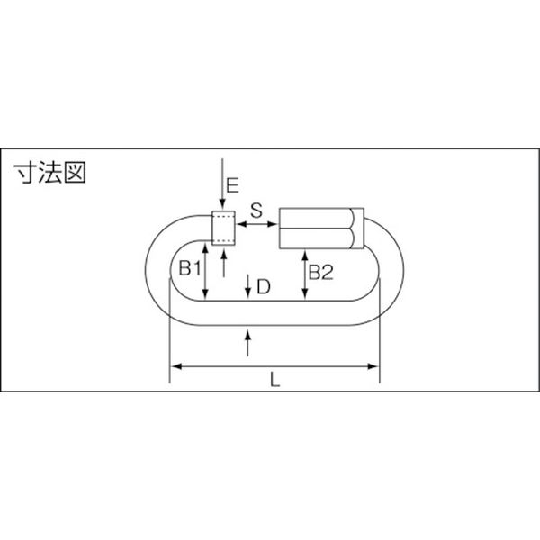 【メーカー在庫あり】 TRC4 トラスコ中山(株) TRUSCO リングキャッチ ステン両ねじタイプ 4.0Φ×開口6.5mm 2個 TRC-4 JP店
