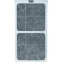 【メーカー在庫あり】 トラスコ中山(株) TRUSCO スポットエアコン用オイルミストフィルター TS-25N-OF JP