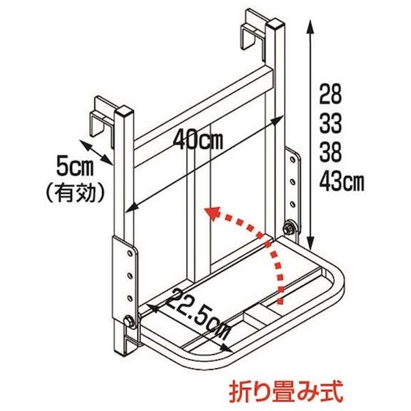 【メーカー在庫あり】 TS540DW ハラックス(株) HARAX トラックステッパー TS-540DW...