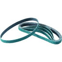 【メーカー在庫あり】 TSB1040 トラスコ中山(株) TRUSCO スモールベルト 10X330 #40 (50本入) TSB10-40 JP店