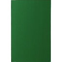 【メーカー在庫あり】 トラスコ中山(株) TRUSCO ダクト補修用テープ グリーン 120mmX200mm TSDH-1220-GN JP