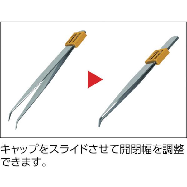 株式会社ヒロチー商事 楽天市場店の【メーカー在庫あり】 TSPC28 トラスコ中山(株) TRUSCO ステンレス製ピンセット 開閉キャップ付 AA先曲150 TSPC-28 JP店｜アングル3