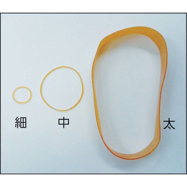 【メーカー在庫あり】 TT09 (株)ユタカメイク ユタカメイク ゴム 輪ゴム 4.5mm×60m...