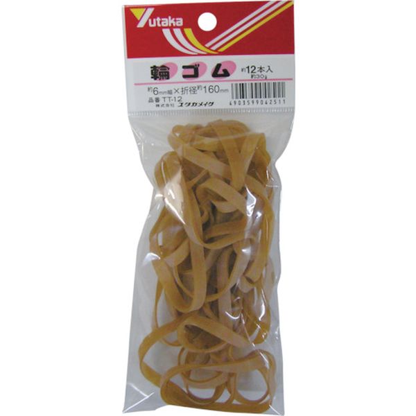 ・伸びがよく扱い易いです。・結束の定番品です。・小物の束ね、結束に。・色：アメ色・切幅(mm)：6・折径(mm)：160・袋入数(本)：12・包装形態：袋入り・天然ゴム・生産国 日本・JANコード 4903599042511・質量 30g・...