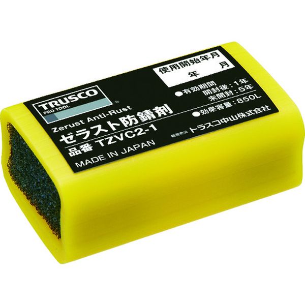・密閉空間内の気体に入れると、サビの電気化学反応を抑制し、防錆効果を発揮します。・製品寸法が小さいため、狭い箇所に取り付けるのに大変便利です。・制御盤や工業計器などの盤内機器の防錆。・形状：スポンジ・幅(mm)：32・長さ(mm)：53・厚さ(mm)：23・有効期間：1年・基準保護容積：850L・未開封期限：5年・開封後期限：12ヵ月・使用温度範囲：-10〜80℃・ポリプロピレン(PP)・生産国 日本・JANコード 4989999271959・質量 16.500g・コード：430-8115 ・品目：TZVC21TZVC2-1楽天 JP店　