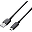 【メーカー在庫あり】 U2CAC30NBK エレコム(株) エレコム USB2.0ケーブル A-Cタイプ 認証品 3A出力 3.0m U2C-AC30NBK JP店(2)