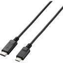 【メーカー在庫あり】 U2CCMB10NBK USB2.0ケーブル C-microBタイプ 認証品 3A出力 1.0m U2C-CMB10NBK JP店(2)