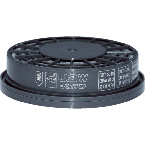 【メーカー在庫あり】 (株)重松製作所 シゲマツ 交換用ろ過材 U2W U2W JP店