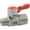 【メーカー在庫あり】 UM1033 アソー(株) ASOH エースボール-21 外X内ネジ型 PT3/8 UM-1033 JP店