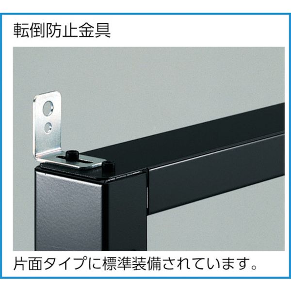株式会社ヒロチー商事 楽天市場店の【メーカー在庫あり】 UPRML1803 トラスコ中山(株) TRUSCO UPR型ライトビンラック卓上用 HT-1X24個 UPR-ML1803 JP店｜アングル3