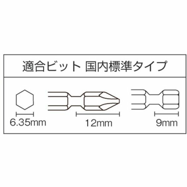 �ڥ᡼�����߸ˤ���� US45W ��������(��) ���� ����ѥ��ȥɥ饤�� US-45W JPŹ