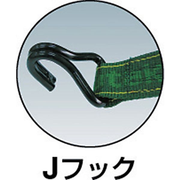 【メーカー在庫あり】 V50J (株)ユタカメイク ユタカメイク ベルト荷締機コブラ 50...