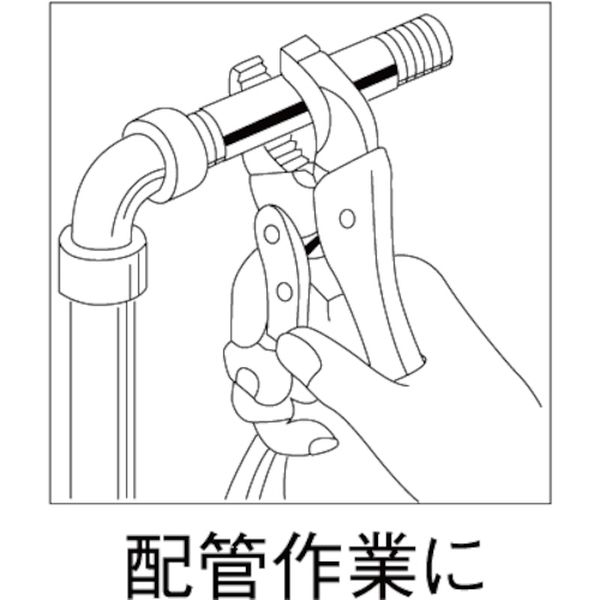 【メーカー在庫あり】 VM250 (株)ロブテックス エビ バイスプライヤー カーブタイプ 216mm VM-250 JP店