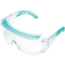 【メーカー在庫あり】 VS301F ミドリ安全(株) ミドリ安全 一眼型 保護メガネ オーバーグラス VS-301F JP店