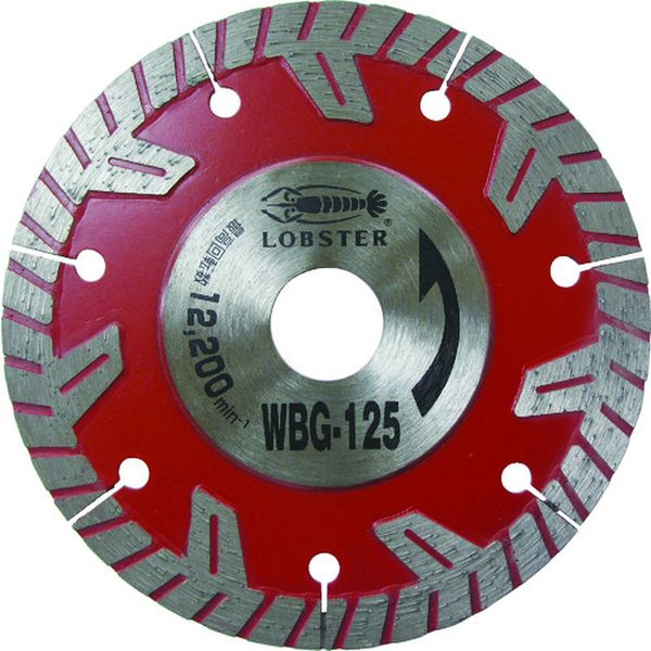【メーカー在庫あり】 (株)ロブテックス エビ ダイヤモンドカッター ぶった斬り 127mm WBG125 JP店