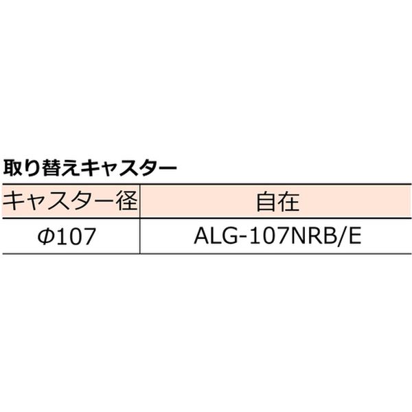 株式会社ヒロチー商事 楽天市場店の【メーカー在庫あり】 WEC9060BK (株)ワコーパレット ワコーパレット エコフラットキャリー(エアーキャスター グレータイヤ仕様) WEC-9060BK JP店｜アングル2