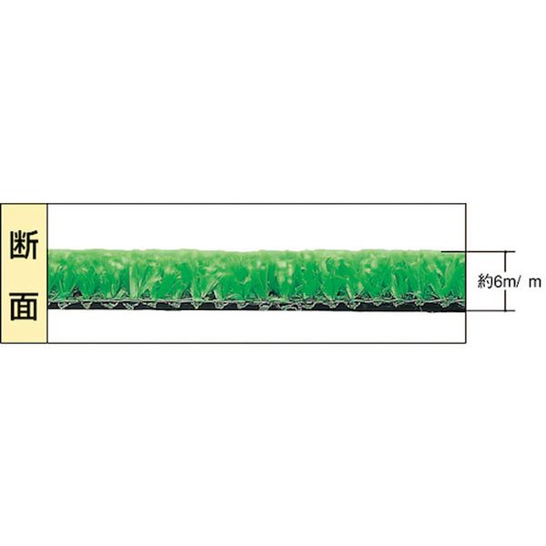 【メーカー在庫あり】 WT6009130 ワタナベ工業(株) ワタナベ 人工芝 6mmパイル 91cm×30m WT-600-91-30 JP店 3