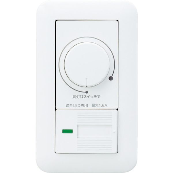 【メーカー在庫あり】 パナソニック(株)エレクトリックワークス社 パナソニック コスモワイドLED埋込調..