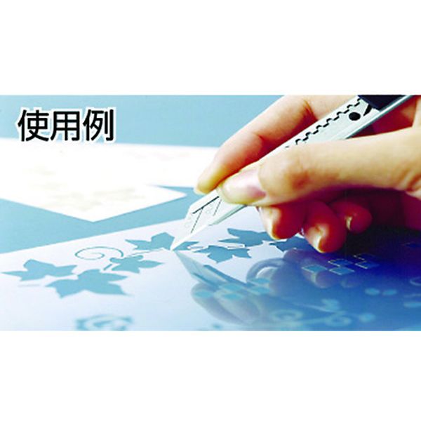 株式会社ヒロチー商事 楽天市場店の【メーカー在庫あり】 オルファ(株) OLFA 細工カッター替刃10枚入ブリスタ- XB141 JP店｜アングル3