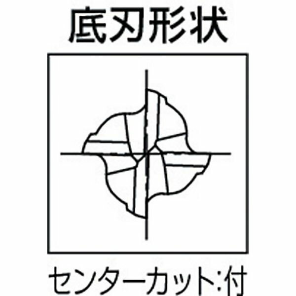 【メーカー在庫あり】 XPMEMS12 オーエスジー(株) OSG XPMエンドミル 4刃 ショート 12 XPM-EMS-12 JP店 2