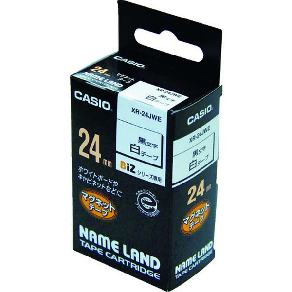 【メーカー在庫あり】 カシオ計算機(株) カシオ ネームランド用マグネットテープ24mm XR-24JWE JP