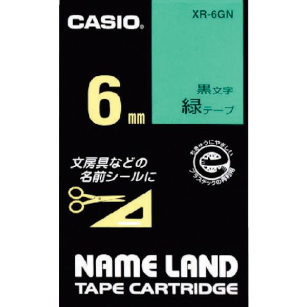 【メーカー在庫あり】 カシオ計算機(株) カシオ ネームランド用テープカートリッジ 粘着タイプ 6mm XR-6GN JP