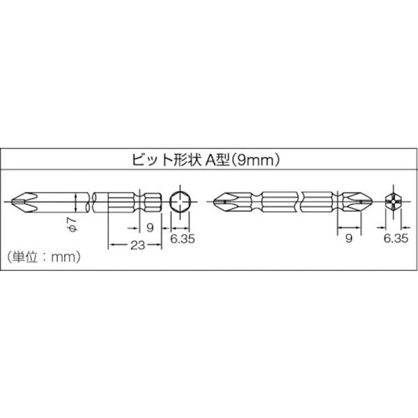 �ڥ᡼�����߸ˤ���� YD670AR �襳������(��) �襳�� ����ѥ��ȥɥ饤��2�ʥ�˥� YD-670A-R JPŹ