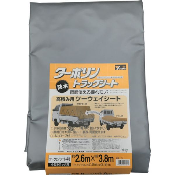 ・軽くて使いやすく、中期使用タイプです。・トラック用荷台カバー。・幅(m)：2.6・長さ(m)：3.8・厚さ(mm)：0.27・ハトメ数(個)：45・引張強度：縦524N/3cm、横274N/3cm・耐久期間：約2〜3年・色：シルバー/オレンジ・適合車種：1〜2t(高積)・付属バンド(本)：ゴムバンド(15)・付属品(本)：ロープ(15)・伸度：縦20%、横20%・引裂伸度：縦151.6N、横67.7N・ポリエステル+塩ビコーティング・ハトメ:アルミ(内径:12mm)・ロープ(20mm×60cm)・ロープ1m:2本・生産国 日本・JANコード 4903599026047・質量 4.600kg・コード：367-8261 ・品目：YTS4YTS-4楽天 JP店　