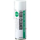 【メーカー在庫あり】 Z275 ホーザン(株) HOZAN フラックスリムーバー 480ml Z-275 JP店(4)