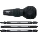 【メーカー在庫あり】 220W3 (株)ベッセル ベッセル ボールグリップ差替ドライバーセット No.220W-3(ビット3本組) 220W-3 JP店