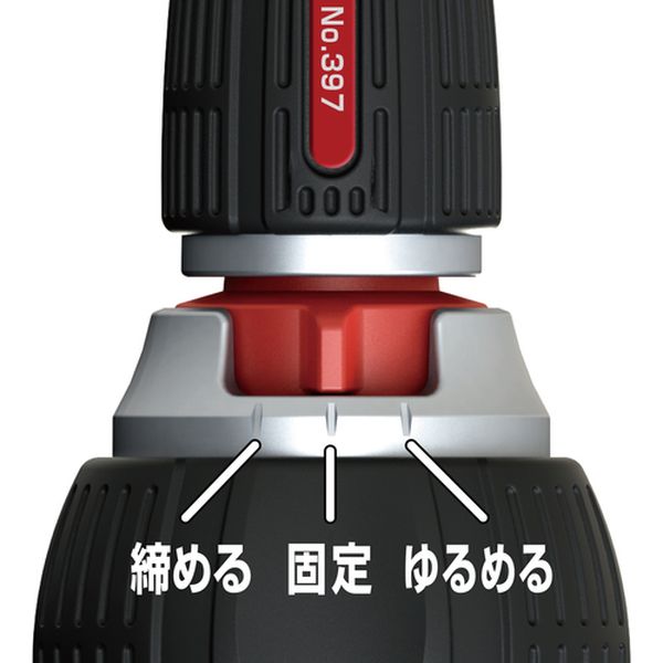 【メーカー在庫あり】 397H アネックスツール(株) アネックス クイックボール72 ラチェットドライバーハンドル 397-H JP店 2