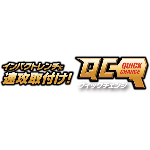 �ڥ᡼�����߸ˤ���� (��)�����ͥ󥢥����� MUSTTOOL QCϻ�Ѽ��Ѵ������ץ��� IM-4W2H-AP 19790 JPŹ