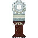 【メーカー在庫あり】 ゼット販売(株) ゼットソー ゼットソーマルチ木工用33 20011 JP店