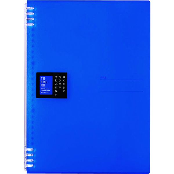 【メーカー在庫あり】 9856TTEB (株)キングジム キングジム JIM リングノート テフレーヌ A4 青 9856TT..