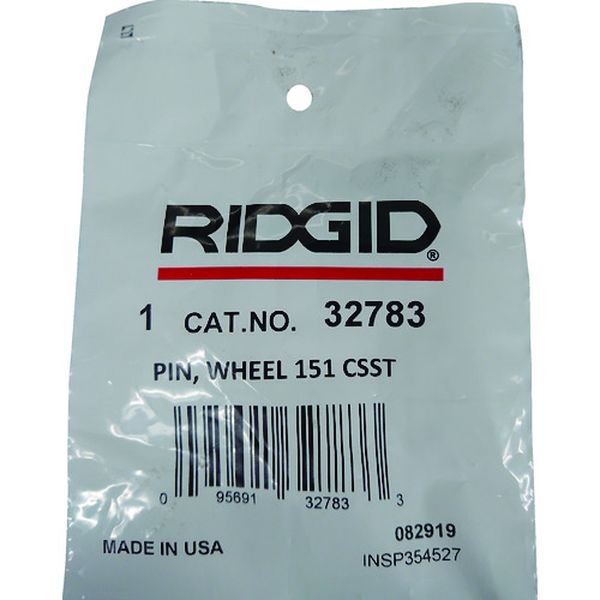【メーカー在庫あり】 Ridge RIDGID ホイールピン F/151 CSST(5個入) 32783 JP店