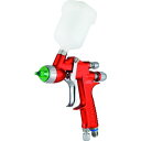 【メーカー在庫あり】 mini XTREME小型スプレーガン(重力式) HVLP ノズル口径 Φ1.3 10111804 HD店
