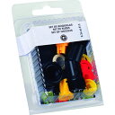 【メーカー在庫あり】 Goizper社 MATABi 蓄圧式噴霧器用 樹脂ノズルセット 834468151 JP店(4)