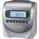 【メーカー在庫あり】 ニッポー(株) ニッポー タイムレコーダー カルコロ100 CALCOLO100 JP店(2)