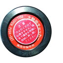 【メーカー在庫あり】 CLLTH (株)西田製作所 西田 電線管用チャッカ-本体 CL-LTH JP店