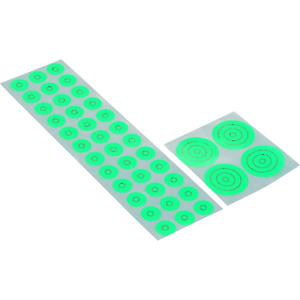 【メーカー在庫あり】 (株)岩田製作所 IWATA マスキングシールA (10枚入) ERX044-P JP店