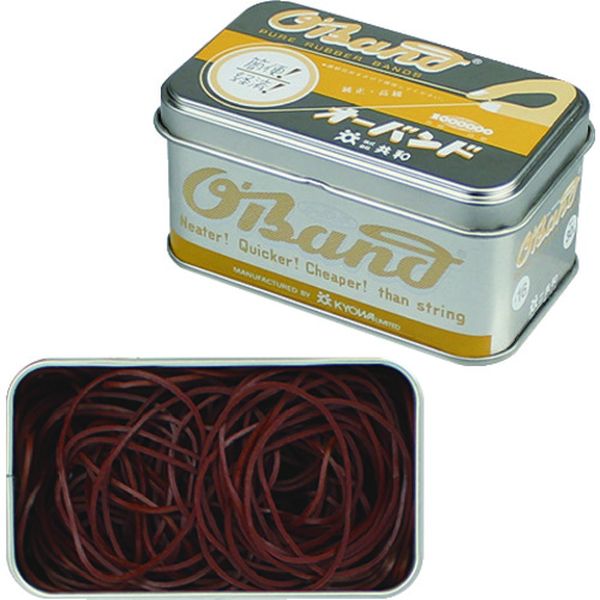 【メーカー在庫あり】 GG040CH (株)共和 オーバンド シルバー缶 30g ＃16 チョコレート GG-040-CH JP店