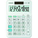 【メーカー在庫あり】 MW100TCWEN カシオ計算機(株) カシオ 電卓 MW-100TC-WE-N JP店|詳細画像