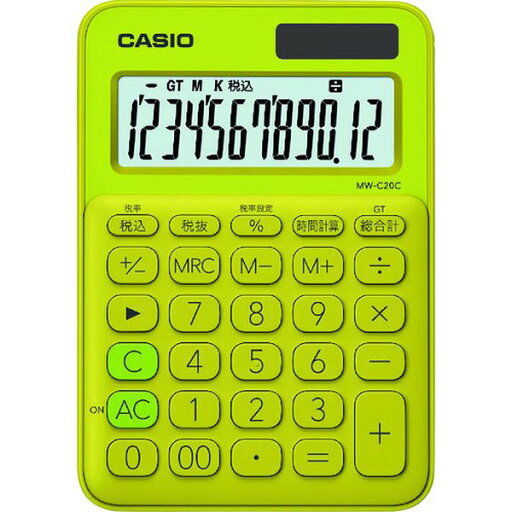 【メーカー在庫あり】 MWC20CYGN カシオ計算機(株) カシオ カシオミニジャスト型カラフル電卓 ライムグリーン MW-C20C-YG--N JP店 【メーカー在庫あり】 MWC20CYGN カシオ計算機(株) カシオ カシオミニジャスト型カラフル電卓 ライムグリーン MW-C20C-YG--N JP店